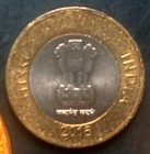 India Republic 2016-b 10 Rupees Sun Rays Unc Coin