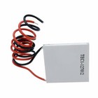 Tec1-12706 Heatsink Thermoelectric Cooler Cooling Peltier D Plate Module 12v New