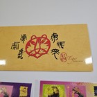 Singapore Stamps Presentation Pack   Miniature Sheet Year Of The Tiger 2010