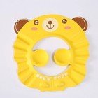 2 Adjustable Baby Shower Cap For Kids  Shampoo Bath Wash Hair Shield  Child Safe