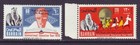 Bahrain 1970 Sc 180-181 Mnh Set Education Year