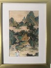Beautiful Chinese Art Print Framed