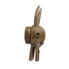 Senufo Firespitter Helmet Mask C  te D ivoire