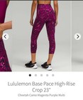 Lululemon Tights Womens Size 6 Purple Cheetah Camo High Rise Base Pace Tights
