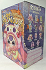 Baby Three 400  Yiwu First Rigorous Sweet Dream Factory Sealed Box One Plush Box
