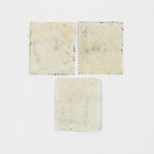 Lot Of 3 King Edward Viii 1936 9 Pence Stamps Used Canceled