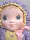 1996 Vintage Playskool Jammie Pies Purple Polka Dot Pittipin Stuffed Plush Doll 