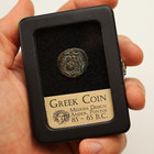 Ancient Greek Bronze Coin - Medusa Design