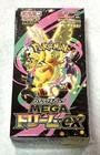Mega Dream Ex M2a Booster Box High Class Pokemon Card Japanese W shrink New   