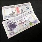 100pcs Hong Kong Lions Banknotes One Hundred Trillion Dollars Serial Banknotes