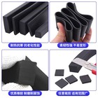Black Nitrile Rubber Nbr Solid Square Cord Gasket Oil Seal Sealing Strip