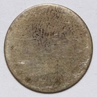 1853 5c Seated Liberty Silver Half Dime W  Arrows - Reverse Smoothed - Color