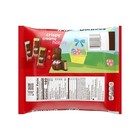 Kit Kat Milk Chocolate Wafer Snack Size Bunnies   Candy Bag  8 85 Oz
