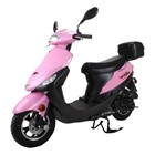 X-pro Maui 50cc Moped Scooter W  10  Aluminum Wheels  Rear Trunk large Headlight