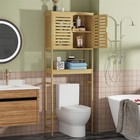 Bamboo Tall Bathroom Organizer Over The Toilet Space Saver Storage Shelf Cabinet