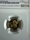 2019 50 Yuan China 3 Gram Gold Panda Coin -ms 70