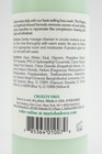 New Mario Badescu Enzyme Cleansing Gel M3 8oz 236ml All Skin Types