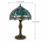 Luxury Dragonfly Tiffany Style Stained Glass Table Lamp 18    Art Nouveau Decor