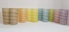 Mint Vtg 1950 s Color Craft Spaghetti String 12-piece Multicolor Party Set Mcm