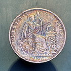 Au  - 1896 - Peru - 1 Sol - Attractive Silver Coin 