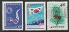 Korea Lot 111   1964-65 - Vf - Mint Nh   Used  Scott 2026 Catalog Value  19 25