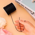 1 5mm 110 Yards Nylon Necklace Cord  Wind Chime Braided Lanyard String Jewelry