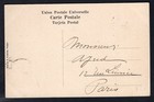Germany Offices In Morocco 1908 Casablanca Postcard To France