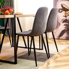 Modern Dark Gray Set Of 6 Linen-cotton Upholstered Dining Chairs With Metal Legs