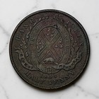 1844          Canada Bank Of Montreal - Half Penny Token - Free Shipping 