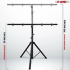 5 Core Dj Light Stand Stage Lighting Truss System Height Adjustable 39 To 100