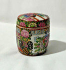 Antique Vintage Chinese Export Porcelain Famille Rose Tea Caddy Or Jar With Lid