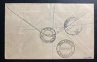 1932 Keetmanshoop South West Africa First Flight Cover To Bulawayo S Rhodesia
