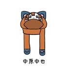 Bungo Stray Dogs Anime Cospaly Plush Scarf Hat Hooded Scarf Gloves Cartoon Gift