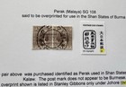 Burma Wwii Japan Occupation  jb10   perak Sg 108 Used In Burma  kalaw Cds  page
