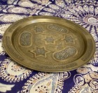 Middle Eastern Arabic Brass Tray With Inlay  10 5 Inch Diameter