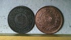 1861 Canada Nova Scotia And New Brunswick Lg  Cents 