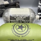 Paintball Tank Lot As-is 2 Tanks Ninja Regulators Tank Protector Sleeves