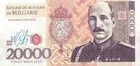Gabris Fantasy Bulgaria 20000 Leva 2017 Tsar Boris Iii Canceled Horizontal Sign