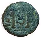 610-641 Ad Byzantine Ae Half Follis Heraclius Heraclius Constantine   Martina