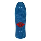 Powell-peralta Ray Underhill Cross Deck  Navy gold  9 9 
