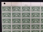 Us Qe3b Special Handling Dry Printing Mint Sheet Vf-xf Og Nh Scv  870