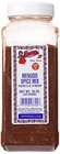 Bolner s Fiesta Extra Fancy Menudo Spice Mix  16 Oz 