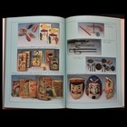 Toy Museum 20  Japanese Stall Toys  Celluloid Small Toys soldier  Menko tin Tops