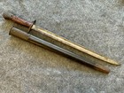 Wwi Australian Lithgow P1907 Bayonet With Matching Mangrovite Scabbard
