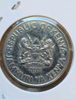 Kenya 1 Shilling Giraffe Design   Circulated  Random Year 