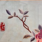 Vtg Chinese Silk Embroidery Framed Birds Floral Art Black Bamboo Frame 15x18