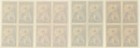 Netherlands 1949 Red Cross    Indonesia - Sunflower Set  Blocks Of 4  Mint Mnh
