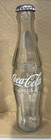 9 1 2    Tall Clear Glass Israeli Marked Coca-cola Bottle
