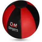 Dxm Sports Leather Medicine Ball Weighted Fitness Ball For Strength Training