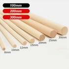 Round Wood Stick 100 200 300mm Long Solid Rod Bar   8mm - 28mm Craft Model Diy
